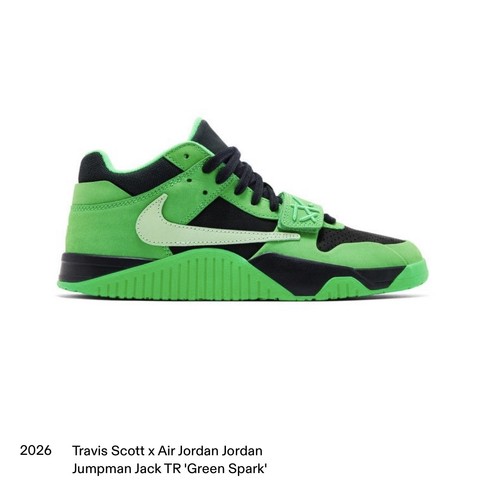 Taglia jumpman jack - -,