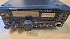 KENWOOD TRIO TR-751D 144MHz ALL MODE ricetrasmettitore Amatoriale Ham Radio...