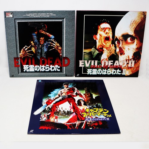 Vintage 1982 1987 1992 - 1982,
