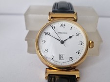 HEBDOMAS Automatic Solid