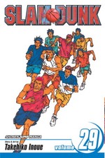 Slam Dunk, Vol. 29 Manga