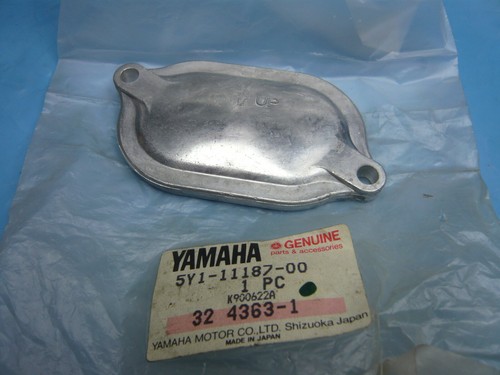 Yamaha 600 550 srx - 600, xt