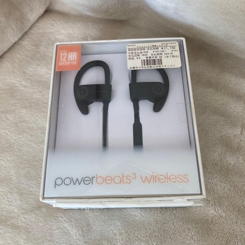 Beats dre powerbeats3 - dr.,