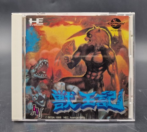 Altered beast nec pc - beast,
