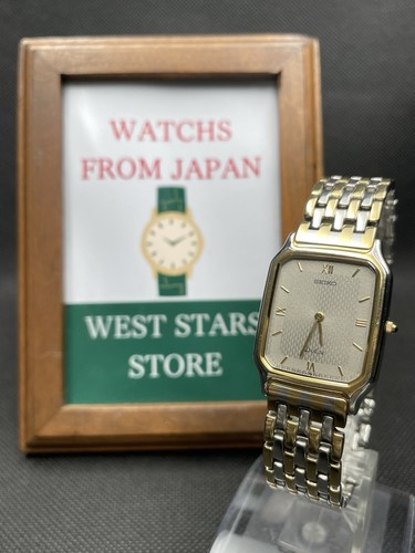 Eccellente vintage seiko - [eccellente],