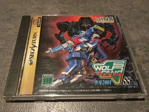 Wolfang sega saturn sat - saturn,