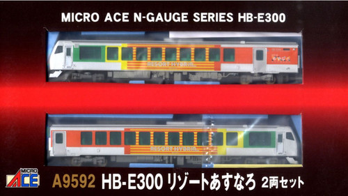 Micro ace a9592 series - ace, br