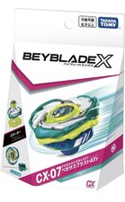 Beyblade X Takara Tomy CX-07