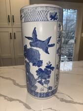 Portaombrelli vintage