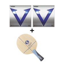 futurespin Classic Soft