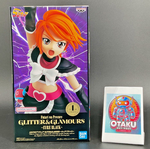 Cure black figure - cure, futari
