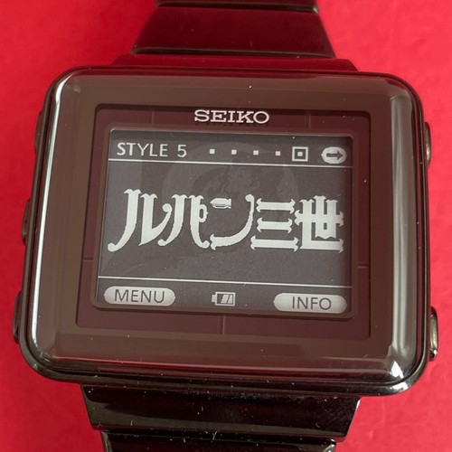 Orologio solare seiko lupin - orologio,