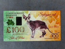 ISLE of MAN 100 Pounds SPHYNX