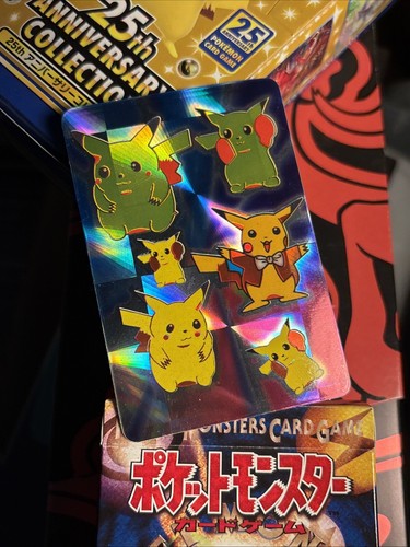 Pokemon pocket monsters - pokemon,