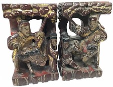 Coppia di antichi pezzi letto oppio immortali intagliati in legno rosso e dorato cinesi antichi (7)