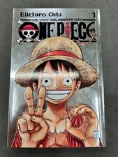 One Piece 1 - Limited Edition