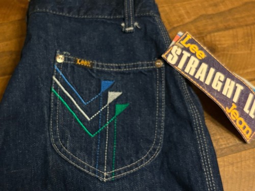 Jeans denim vintage - , ms