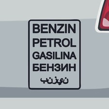 Adesivo testo benzina