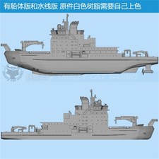 Drago di neve stampato in 3d