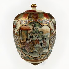 Antico vaso con coperchio