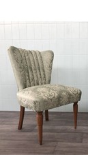 Poltroncina vintage anni - poltroncina, 60