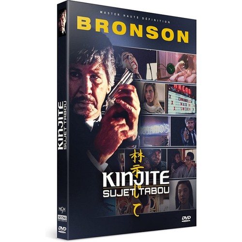 Kinjite sujet tabou dvd - kinjite, neuf