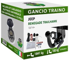 Gancio orizzontale estraibile - orizzontale,