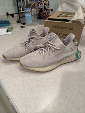 Yeezy Boost 350 V2 Sesamo Tg