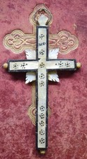 Relic Reliquia antico