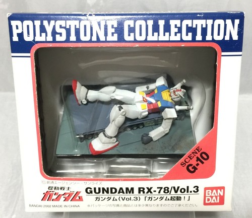 Gundam polystone - rx-78,
