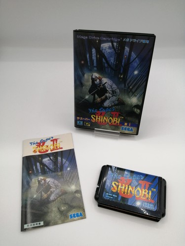 Software gioco sega the - di,