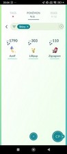 Shiny azelf lillipup galar - lillipup,,