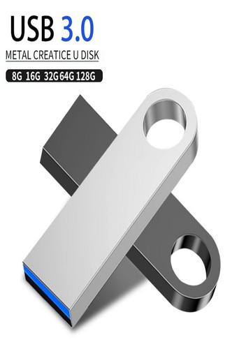 Ultra speed usb memory - 64,