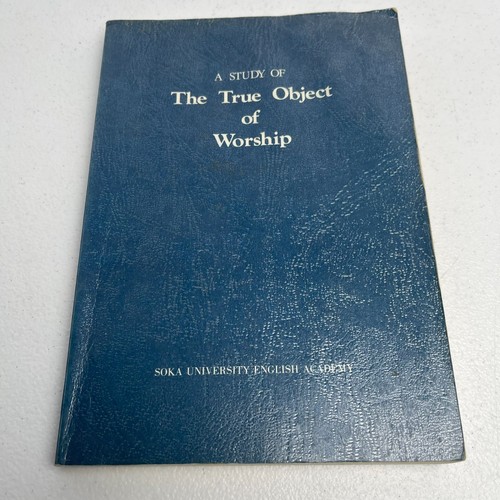 Study the true object of - the,