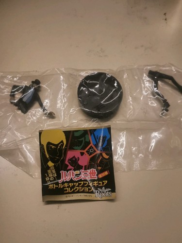 Lupin iii jigen gashapon - lupin,
