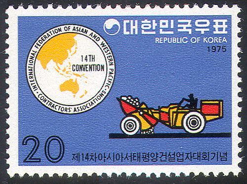Corea 1975