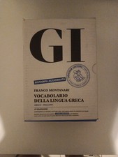 GI vocabolario della lingua