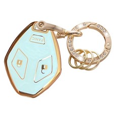 TAPAYICA For Mitsubishi Key