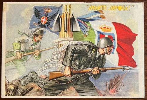 Cartolina militare - cartolina, "17°