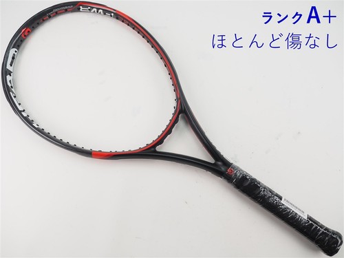Racchetta tennis usata - racchetta, da