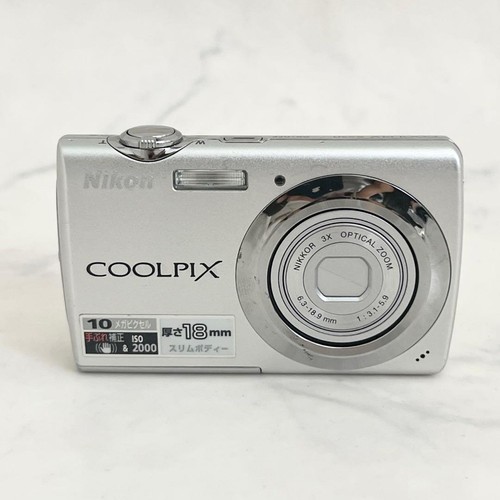 Nikon coolpix s220 silver - nikon,