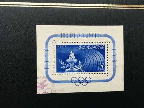 1960 romania ms2729 - romania, sg
