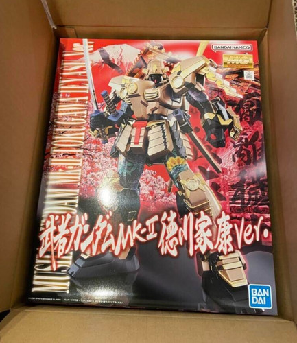 Bandai spirits master - bandai,