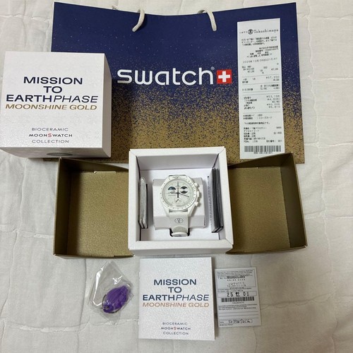 Swatch snoopy orologio - snoopy,