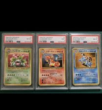 PSA 8 e 9 Pokemon Card