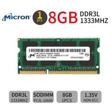 8GB 4GB 2GB PC3L-10600S DDR3L
