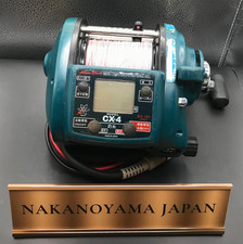 Mulinello elettrico Miya Epoch