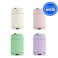 [Ccomo] Mini refge. Mini