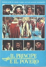 CARTOLINA LOTTERIA GENERICA 1977/7 IL PRINCIPE ED IL POVERO