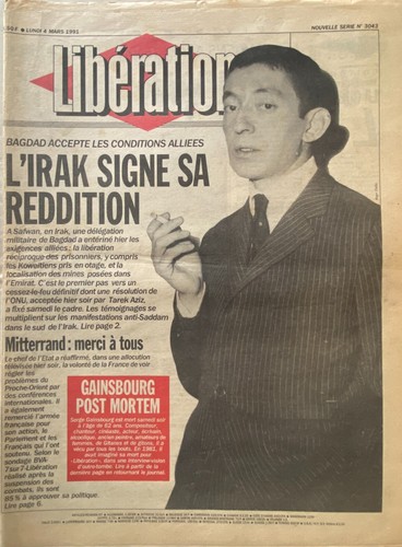 Liberation mars 1991 decis - liberation,